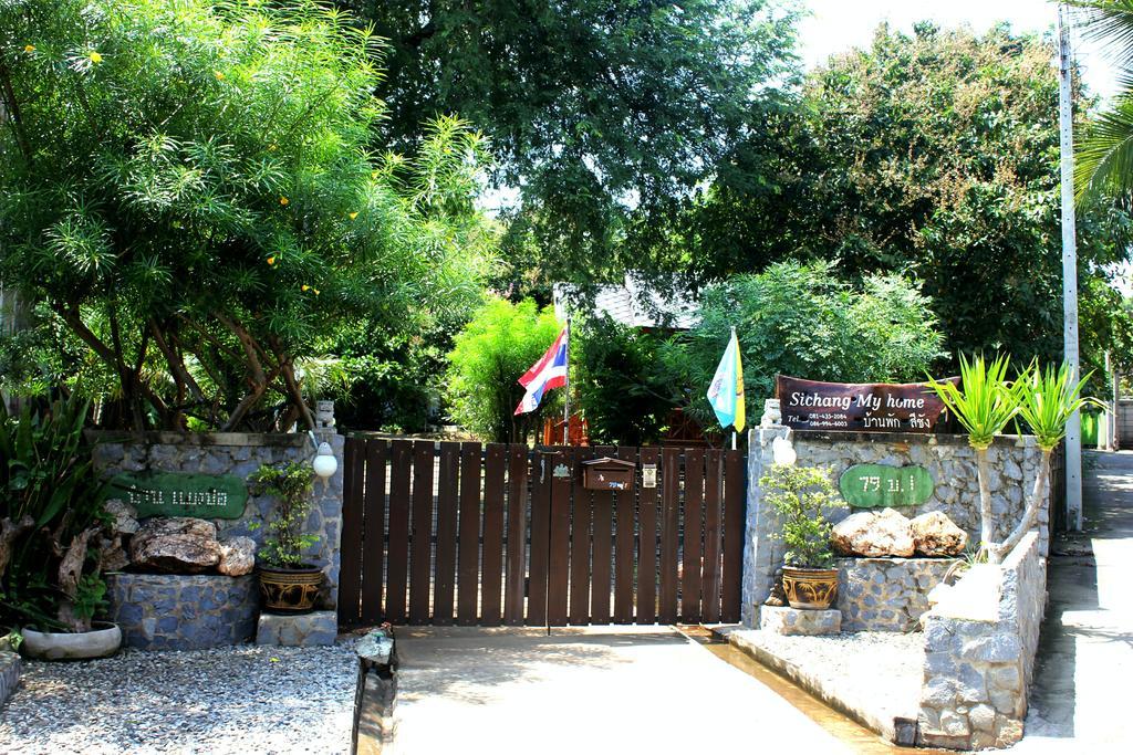 Sichang My Home Ko Si Chang Exterior foto